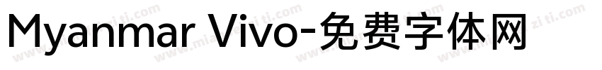 Myanmar Vivo字体转换